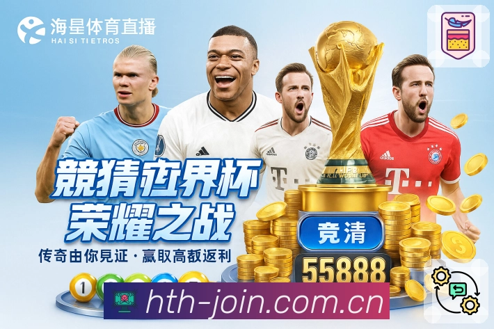 我们的使命与愿景