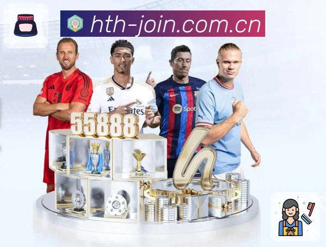 开赛提醒 - 订阅赛程