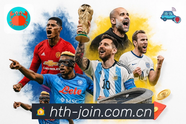 稳定入口 - 直达官网